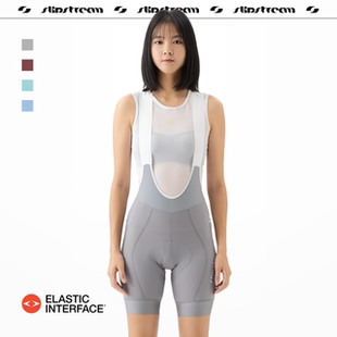 Slipstream 骑行裤短裤 Prime 女士背带骑行裤公路车防晒双箭头