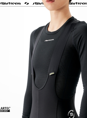 SLIPSTREAM女款骑行打底衫轻薄保暖透气排汗衫长袖骑行服公路Core