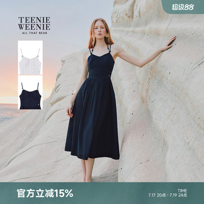TeenieWeenie小熊女装26夏新款时尚潮流交叉领口蝴蝶结吊带连衣裙