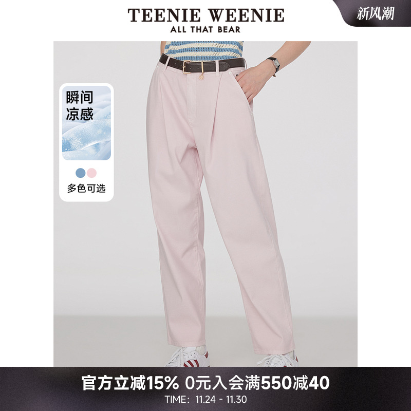 【凉感】TeenieWeenie小熊女装牛仔裤2025秋季新款休闲时髦直筒裤