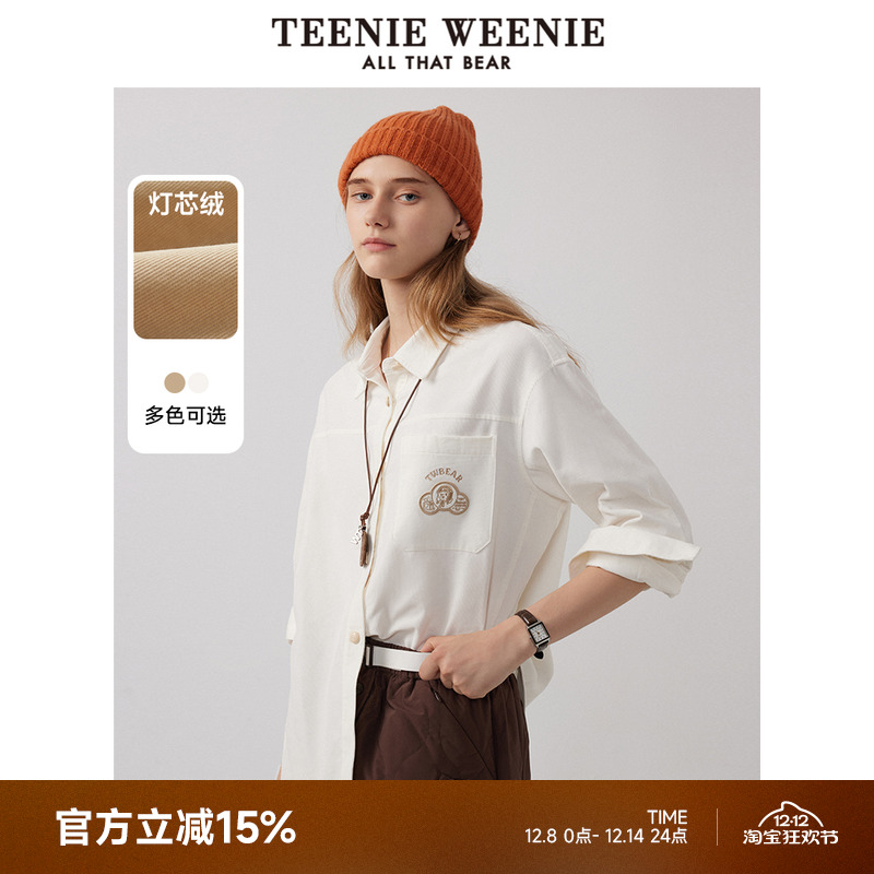TeenieWeenie小熊女装衬衫春春季灯芯绒衬衣白色上衣休闲长袖内搭
