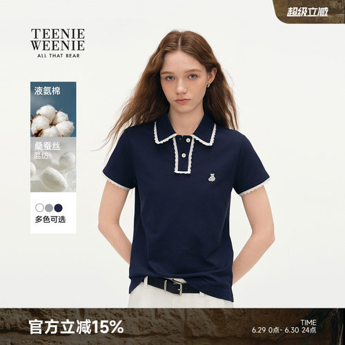 TeenieWeenie小熊女装POLO衫T恤26春夏新品复古潮流舒适短袖上衣