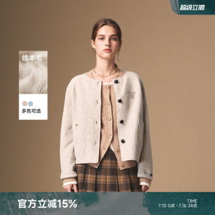 Teenie Weenie小熊毛呢大衣女25秋冬新款舒适气质A字版毛呢外套