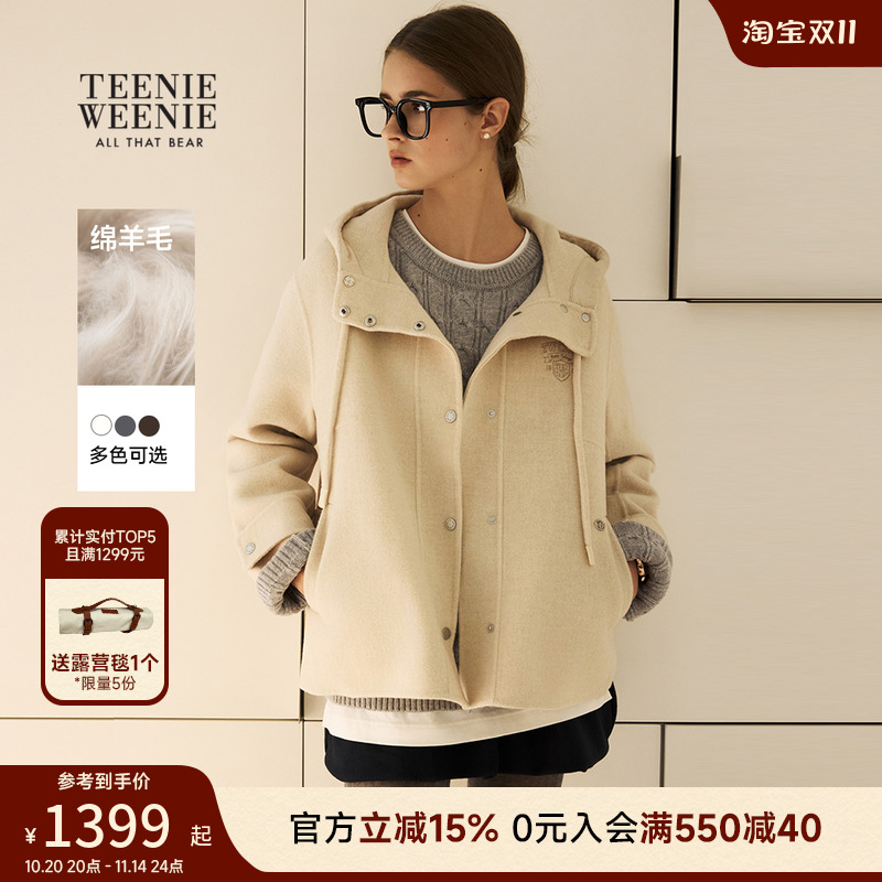 TeenieWeenie小熊女装毛呢外套2025冬新款温暖时尚中长款连帽大衣