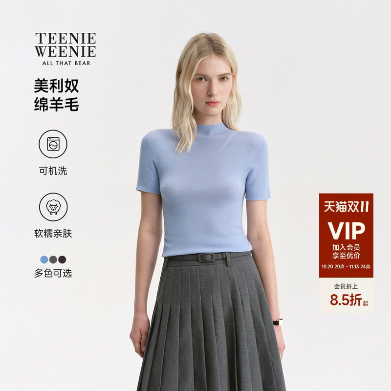 【赵露思同款】TeenieWeenie小熊女可机洗美利奴羊毛短袖针织衫