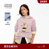 新款 TeenieWeenie小熊女装 卫衣2025冬季 休闲活力大熊图案连帽上衣
