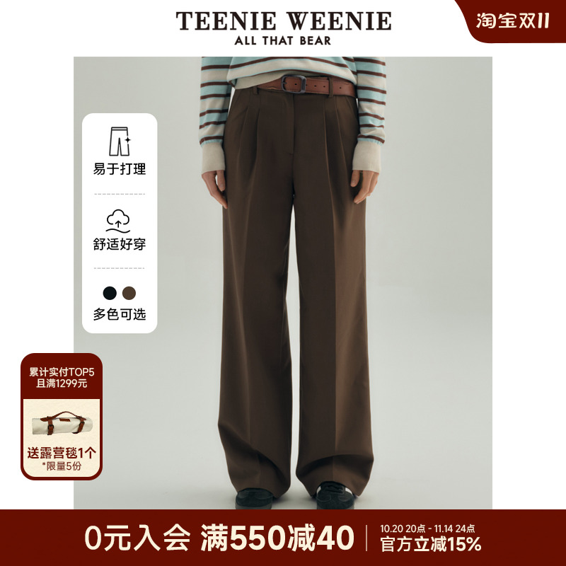 TeenieWeenie小熊秋季简约通勤捏褶直筒裤长裤休闲裤宽松时尚女装