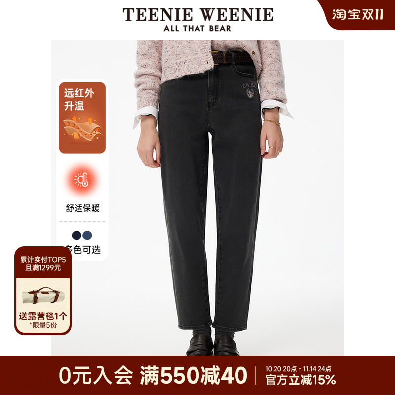TeenieWeenie小熊女装牛仔裤秋季时尚基础款通勤简约舒适休闲裤子