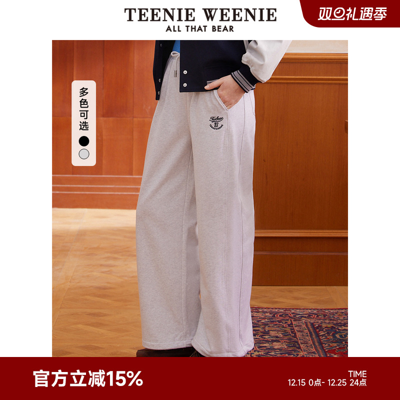 TeenieWeenie小熊女装卫裤2025秋季新款多风格时尚宽松直筒休闲裤