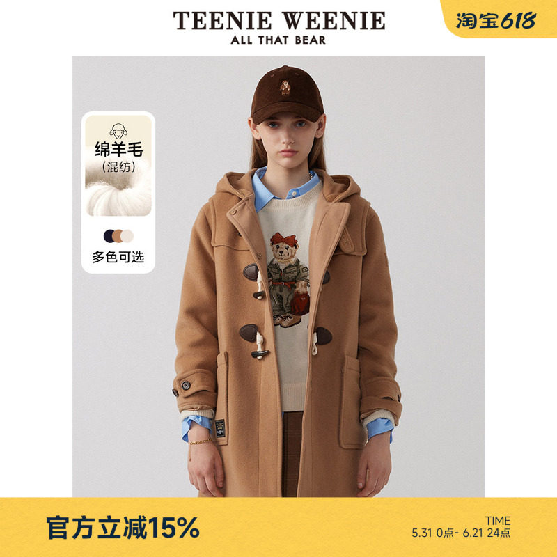 TeenieWeenie小熊秋秋质感牛角扣毛呢大衣绵羊毛中长款连帽外套女