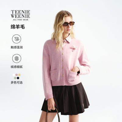 TeenieWeenie小熊针织衫女绵羊毛26秋冬休闲通勤学院开衫毛衣外套