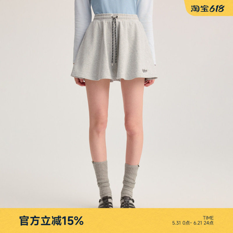 TeenieWeenie小熊女装半身裙2025秋季新款时尚活力舒适喇叭汗布裙