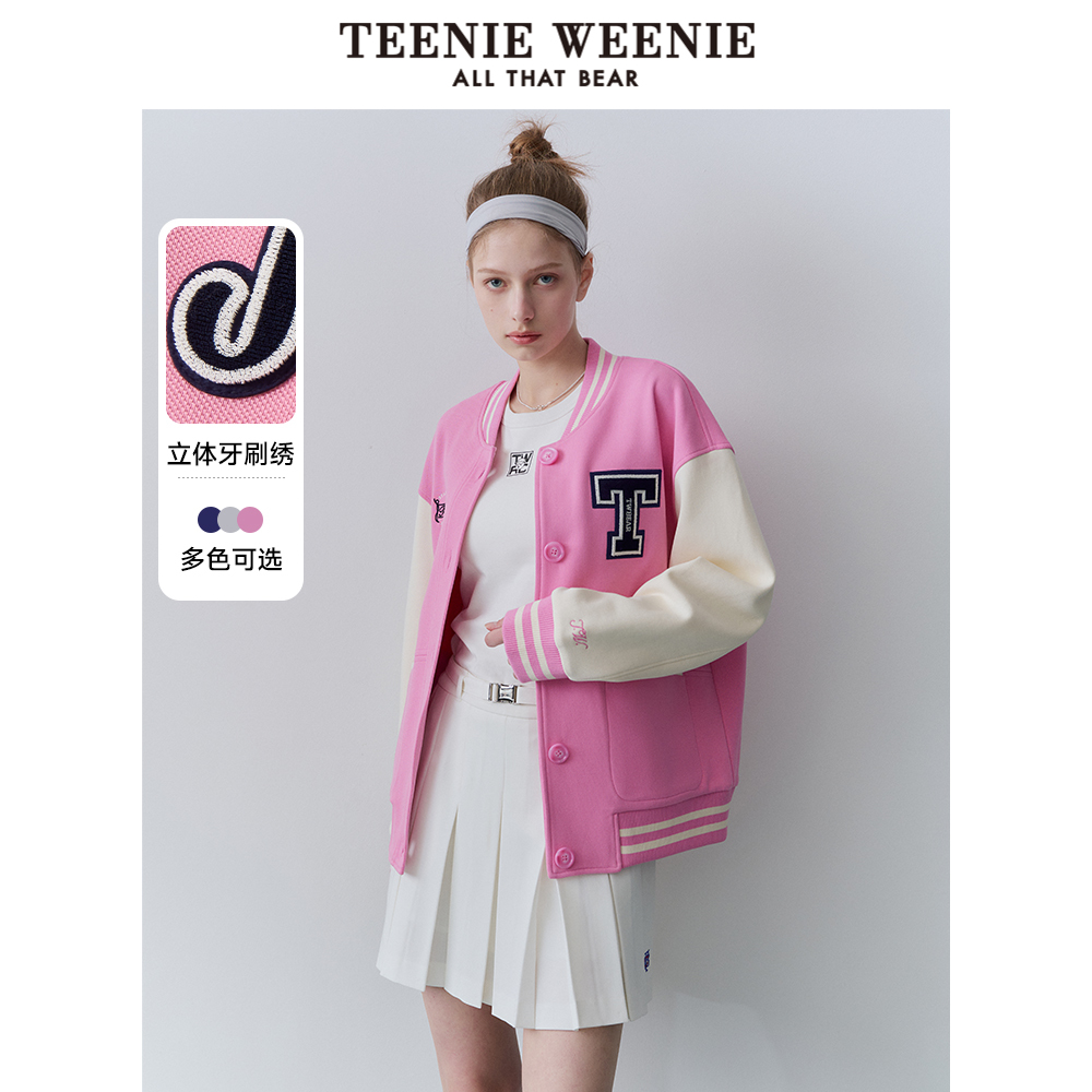 TeenieWeenie小熊秋季简约时髦撞色学院风宽松棒球外套上衣女装潮