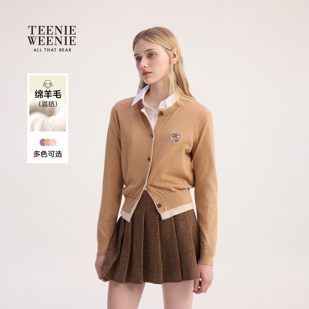 【含绵羊毛】TeenieWeenie小熊女装2025秋季新款假两件毛针织开衫