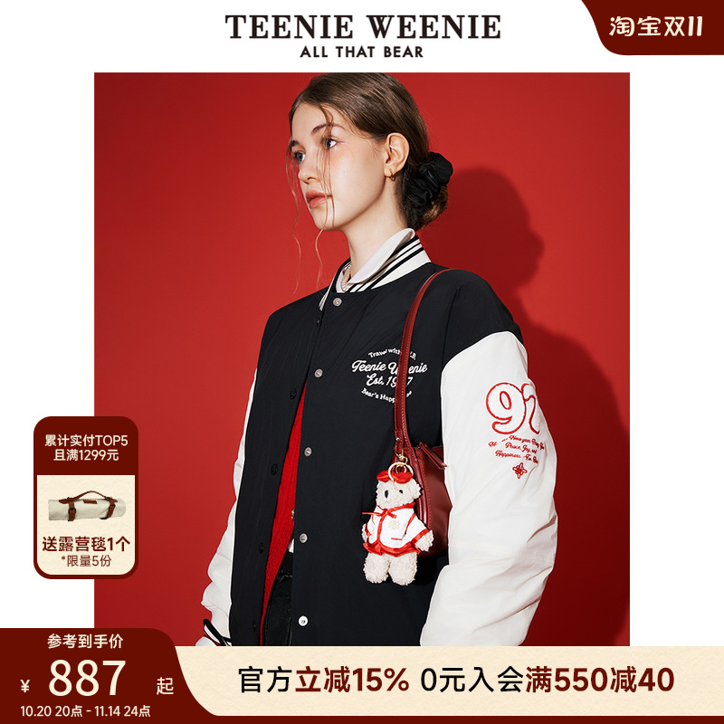 TeenieWeenie小熊女装2025年秋季简约学院运动休闲夹棉棒球服外套