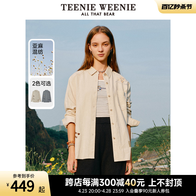 TeenieWeenie小熊女装款亚麻阔版长袖衬衫宽松休闲舒适上衣外套