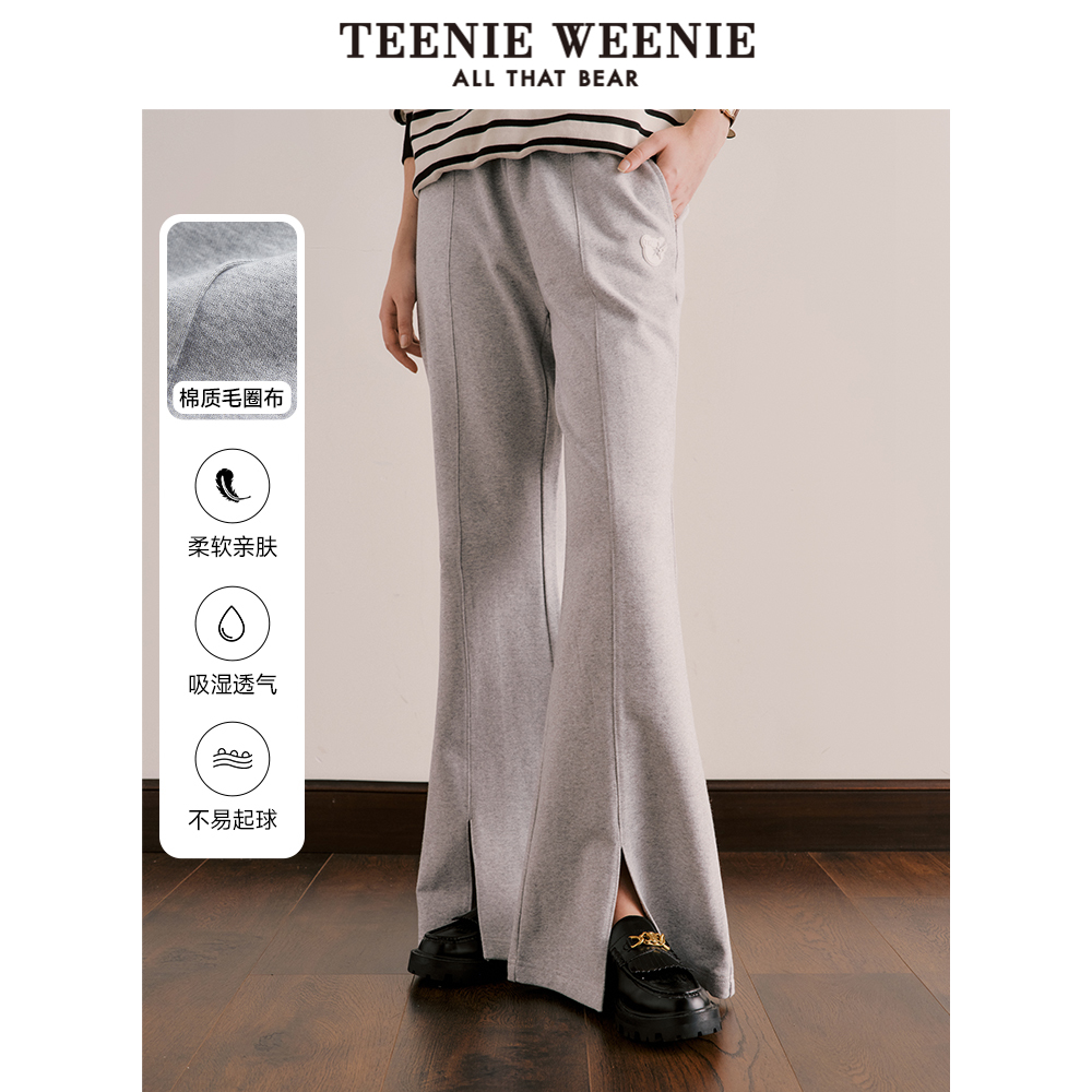 TeenieWeenie小熊女装款松紧腰宽松休闲裤喇叭裤开叉卫裤长裤子