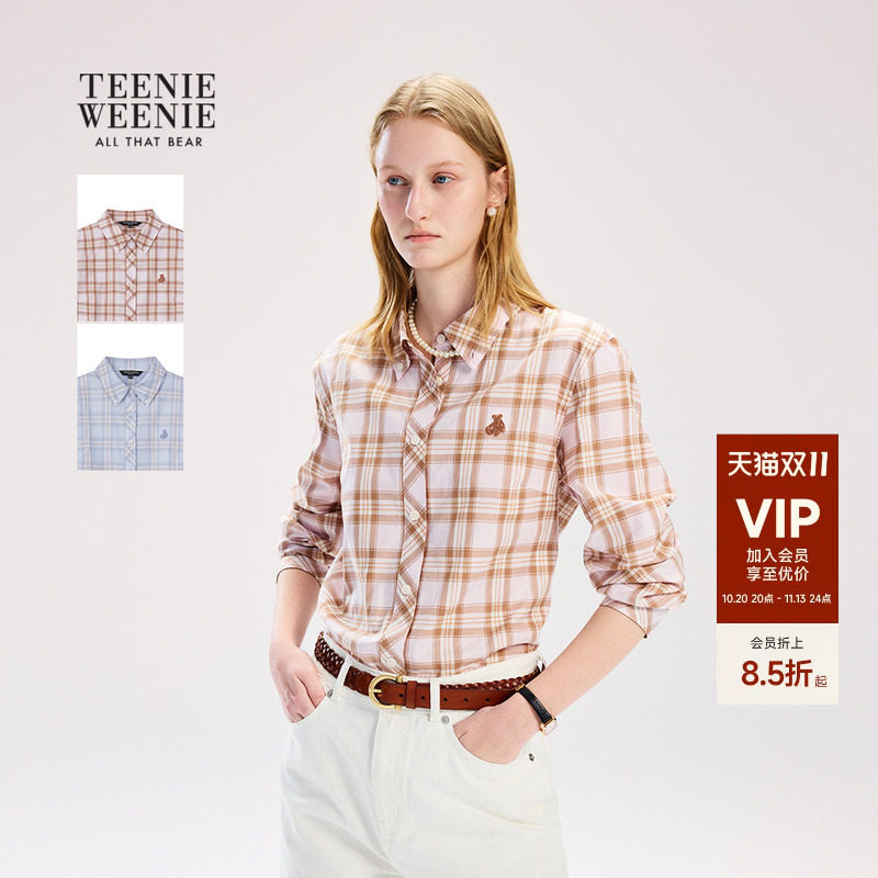 TeenieWeenie小熊女装衬衫26春季新款学院风青春活力彩色格纹衬衣