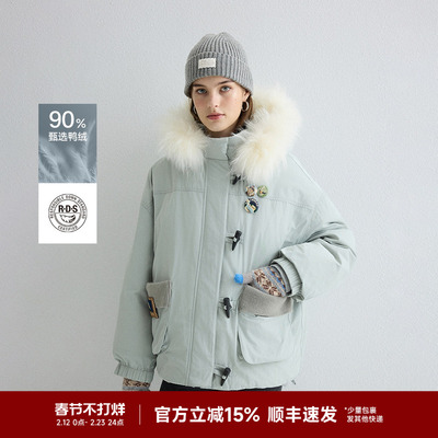 TeenieWeenie小熊女装羽绒服2025冬季新款时髦保暖舒适连帽派克服