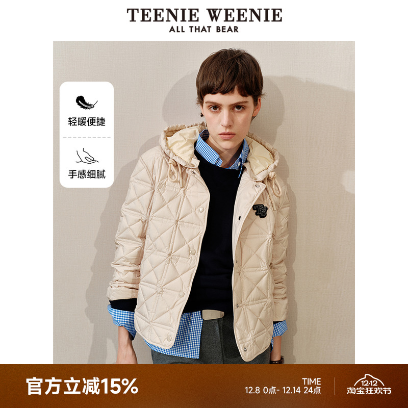 TeenieWeenie小熊冬季短款简约连帽棉服外套轻薄通勤休闲上衣女装