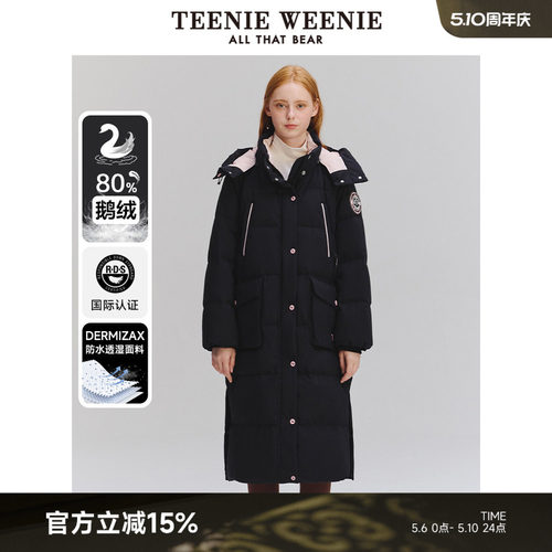 TeenieWeenie小熊女装女装冬季防水透湿棉花糖长款保暖鹅绒羽绒服