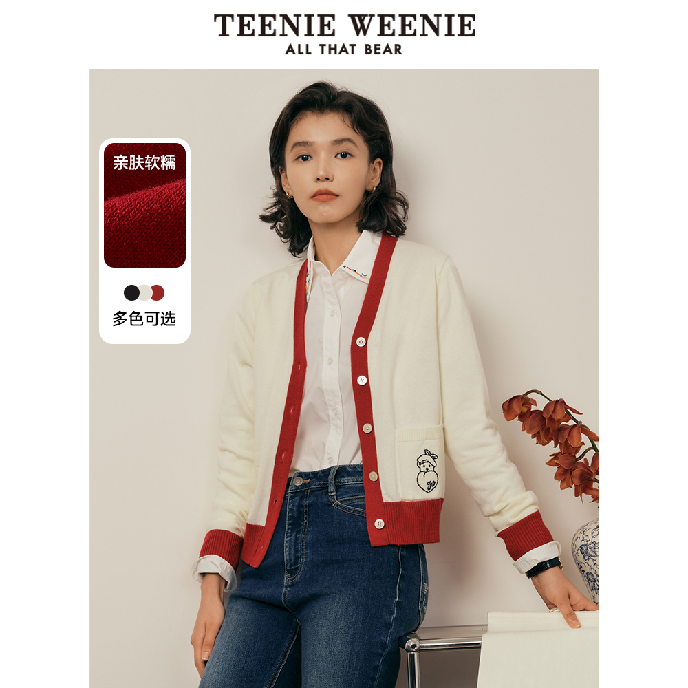 TeenieWeenie小熊春季通勤知性短款毛衣毛针织衫撞色白色外套女装