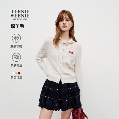 【TEENIEWEENIE x APPLE GAL】小熊针织衫女26秋新款复古绞花毛衣