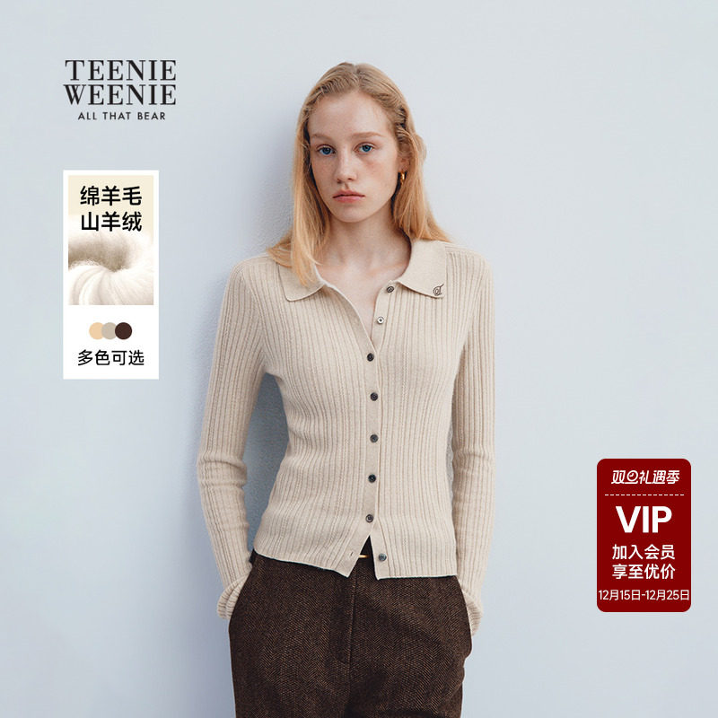 【羊毛+羊绒】TeenieWeenie小熊针织开衫25冬新款通勤衬衫式毛衣