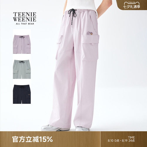 TeenieWeenie小熊女装休闲裤26春季新品宽松舒适抽绳松紧高腰长裤