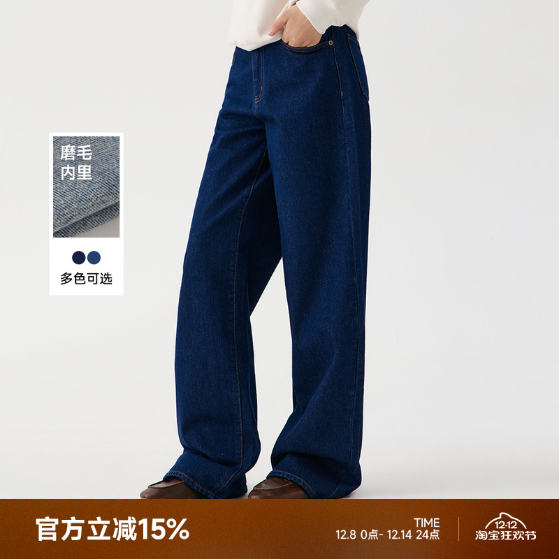 TeenieWeenie小熊女装牛仔裤2025秋季新款宽松简约舒适潮流阔腿裤