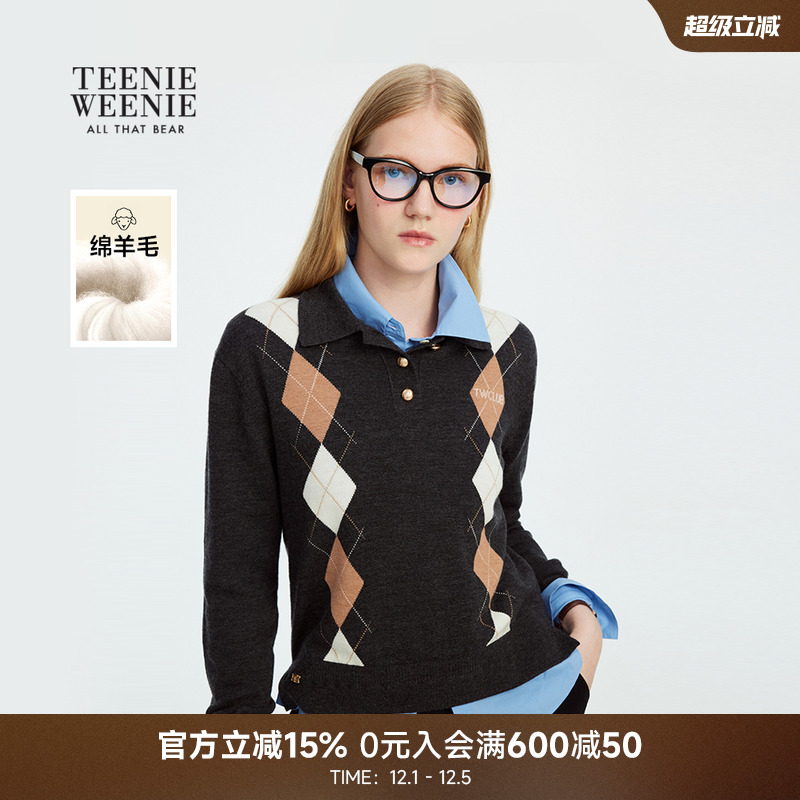 【绵羊毛】TeenieWeenie小熊女装毛针织衫2025秋款菱形格翻领毛衣