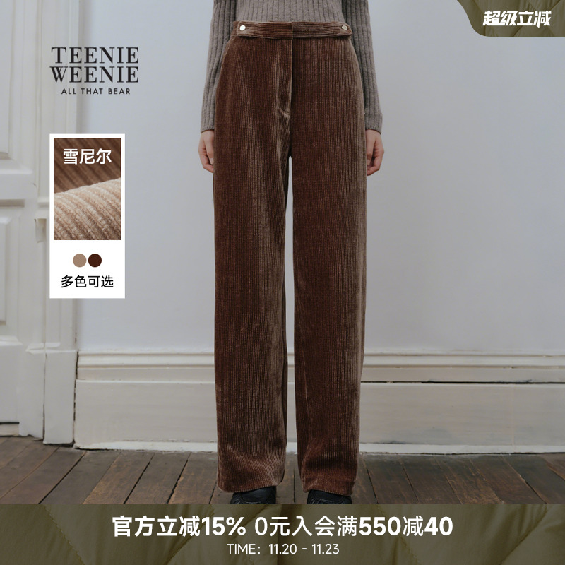 TeenieWeenie小熊女装卫裤2025秋新款休闲舒适雪尼尔直筒微阔长裤