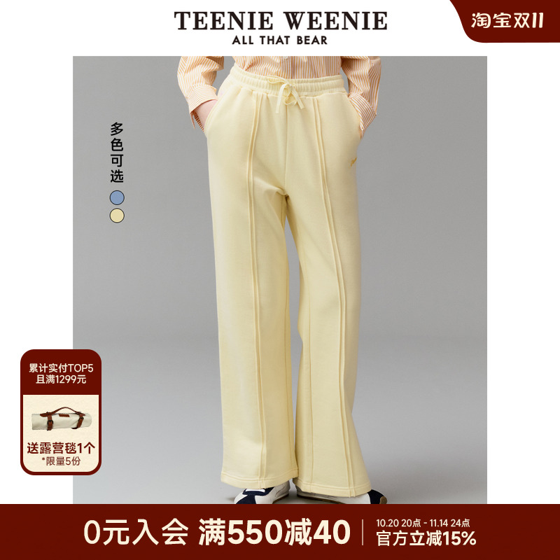 TeenieWeenie小熊女装简约卫裤2025秋季新款宽松休闲松弛感直筒裤