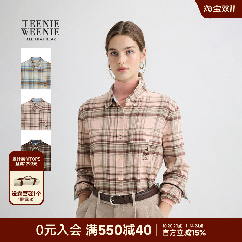 TeenieWeenie小熊女装格纹衬衫25秋季新款学院感简约小熊刺绣上衣
