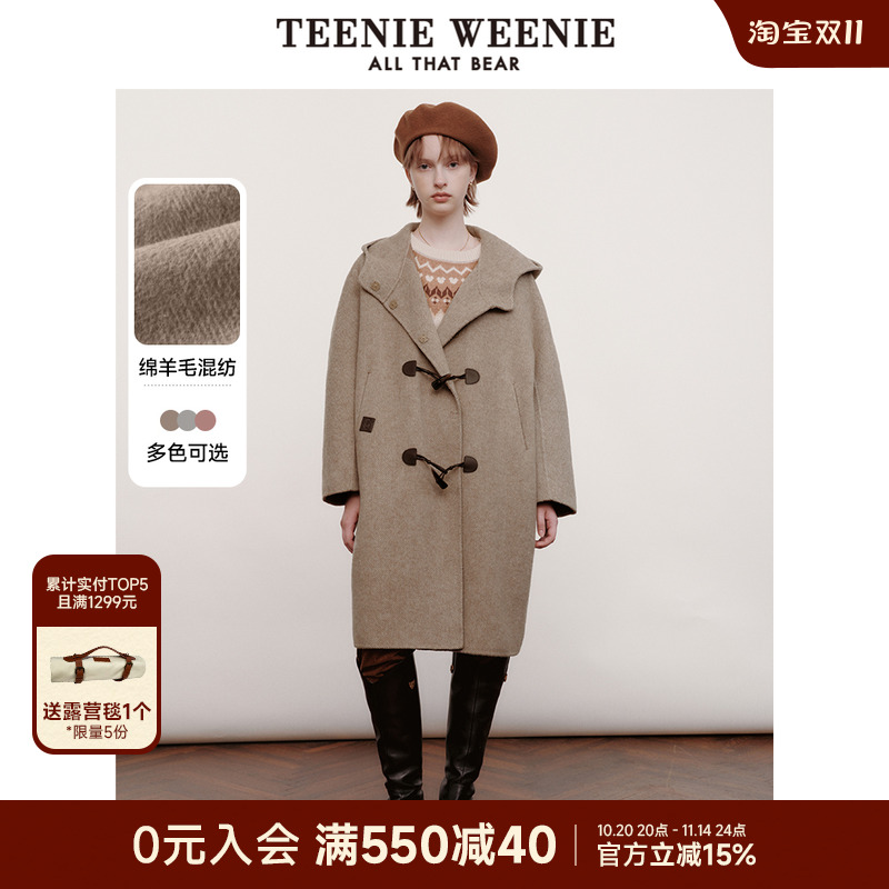 TeenieWeenie小熊冬季牛角扣绵羊毛毛呢大衣呢子外套格雷系穿搭女