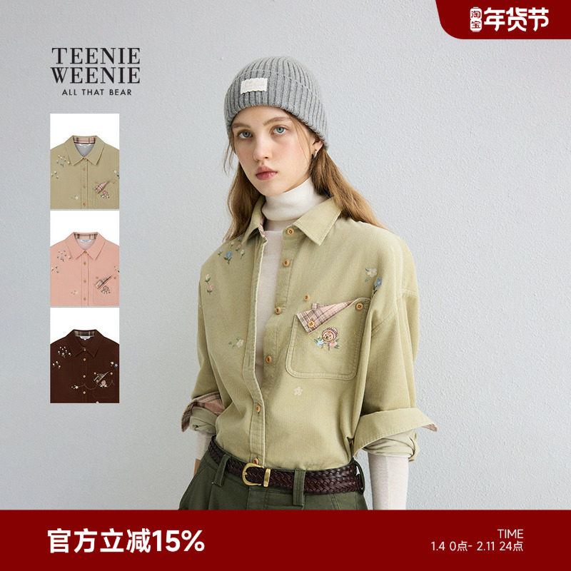 Teenie Weenie【赵露思同款】小熊女装衬衫25秋新款舒适格纹上衣,女装/女士精品,衬衫,淘宝优惠券,粉丝福利购,淘宝优惠卷