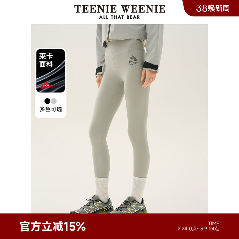【莱卡】TeenieWeenie小熊女装秋简约休闲鲨鱼裤瑜伽裤运动裤长裤