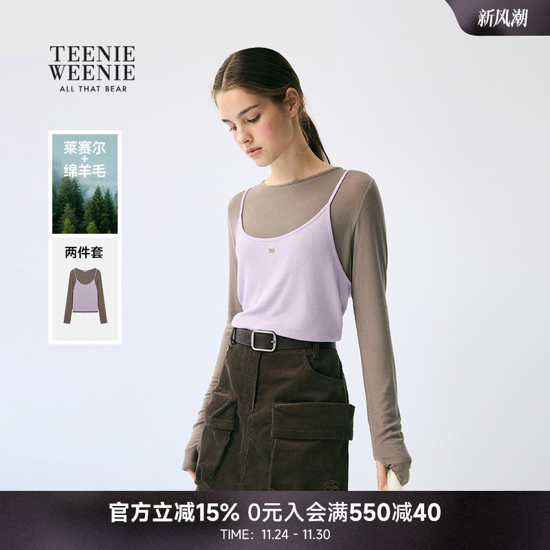 TeenieWeenie小熊女装假两件长袖T恤2025秋季新款时髦吊带打底衫