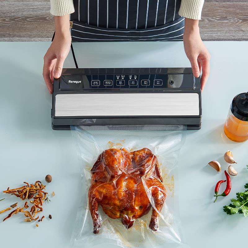 美国荣礼记全自动抽真空食品包装机家用密封真空封口机商用塑封机