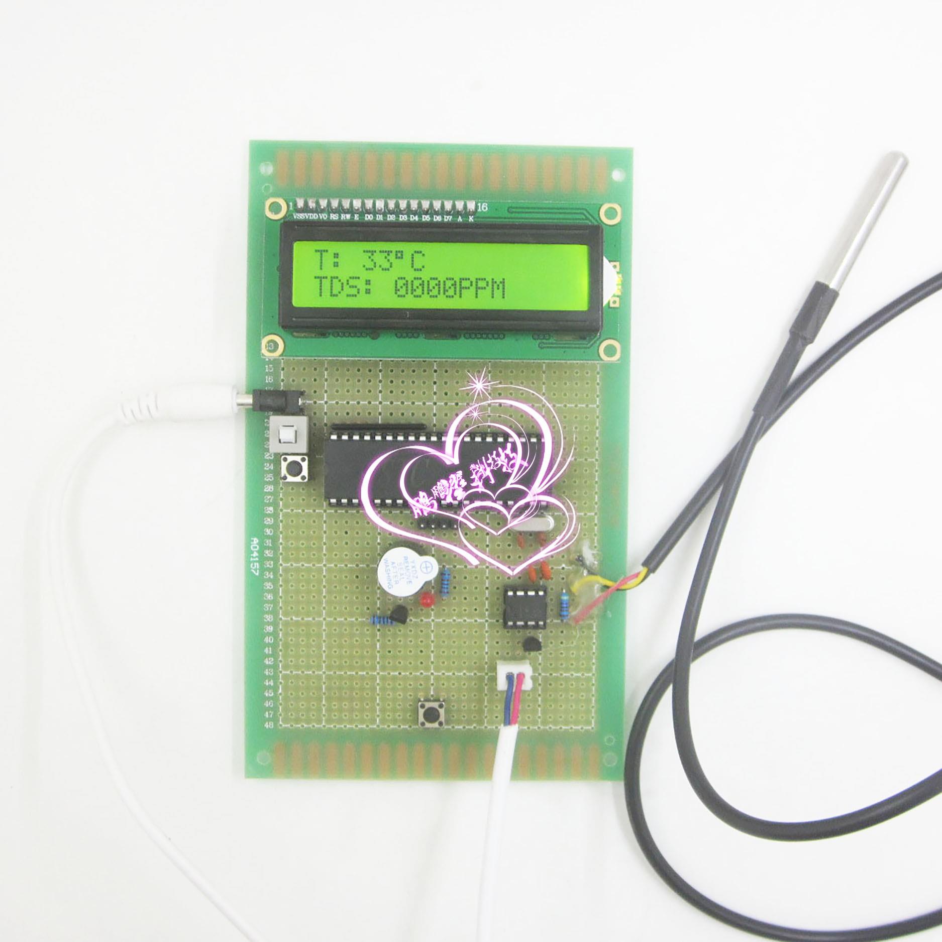 51/32单片机的TDS水质测试仪 检测仪温度 总溶解固体 学习套件