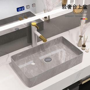 现代简约台上盆方形洗手盆单盆小尺寸家用洗漱面盆阳台陶瓷洗脸盆