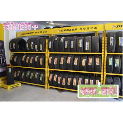 汽车轮胎展示架 仓储货架 汽车用品加 4S店货架 轮毂展架 轮胎架