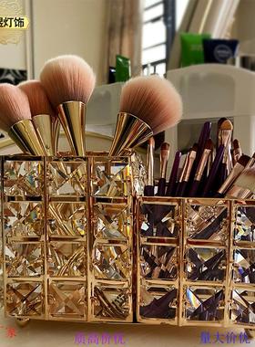 欧式水晶笔筒化妆刷收纳筒眉笔梳子整理笔筒摆件桌面手工毛巾盆