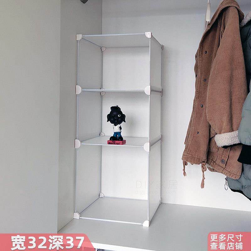 衣柜收纳架塑料衣橱隔板免钉分类衣橱架子收纳柜储物隔层组合热卖,收纳整理,整理架/置物架/收纳架,淘宝优惠券,粉丝福利购,淘宝优惠卷