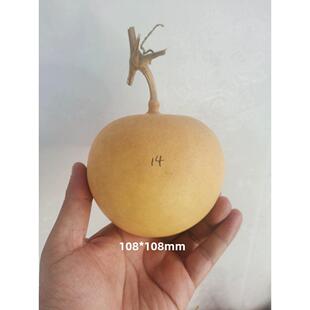 天然手把文玩异形葫芦工艺品皮质老成瓷实响籽一物一图