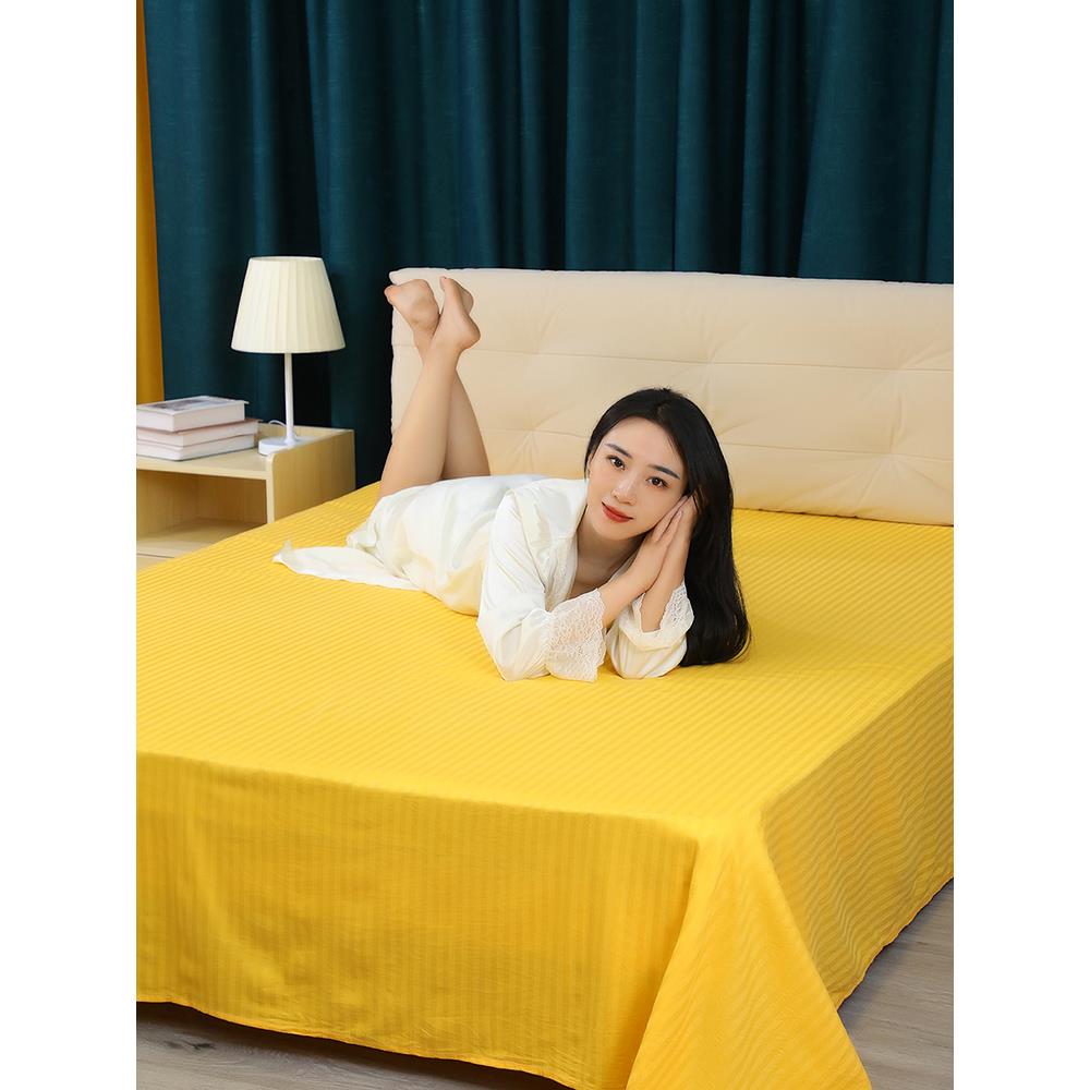 床单单件缎条纯色米黄全棉单人双人条纹被单黄色纯棉金黄色床上