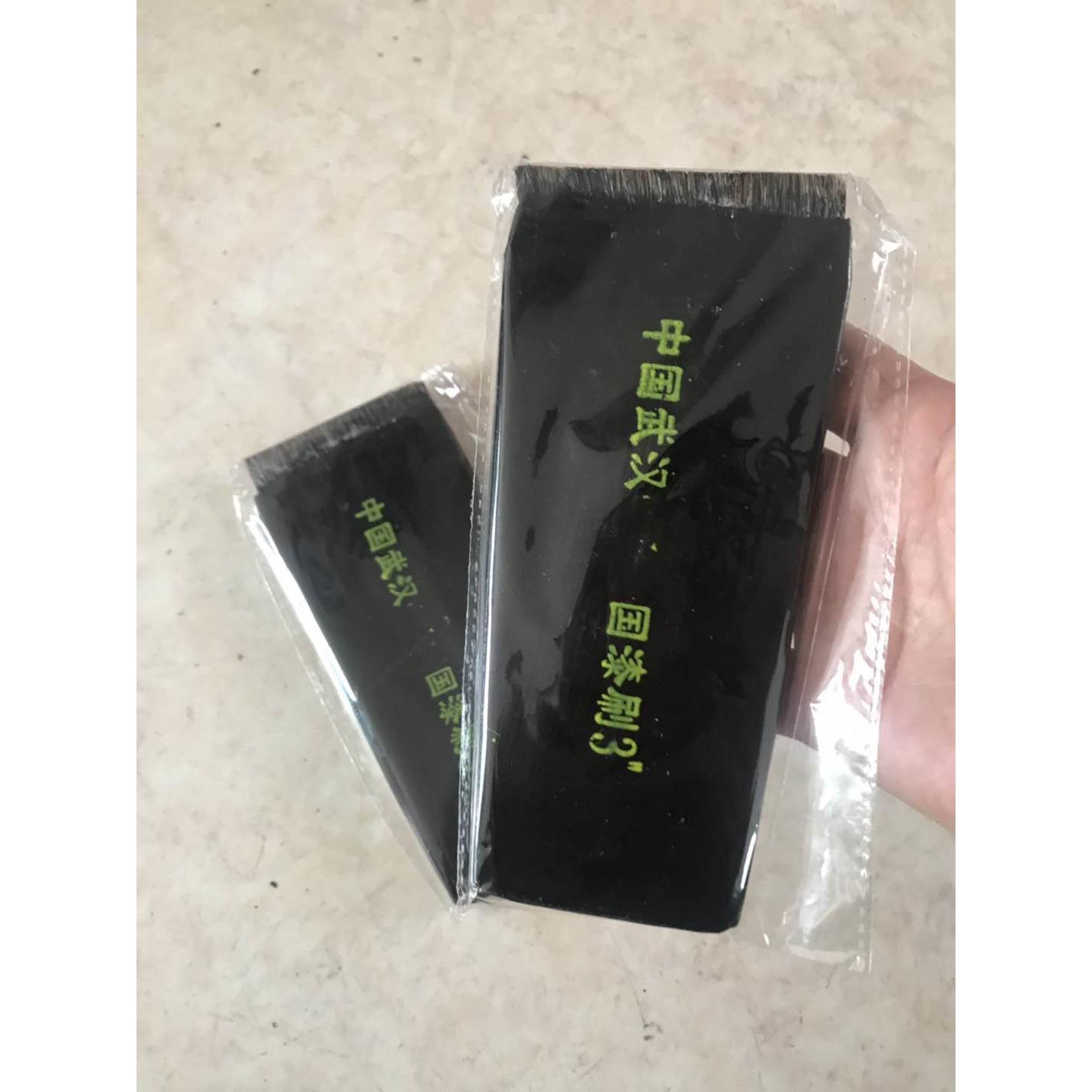 生漆刷土漆刷一个