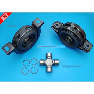 长安欧尚Cx70 Cx80传动轴横截面桥架轴承中吊万向节