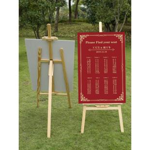 定制婚礼席位图订婚宴座位表结婚生日桌席人员名单布置海报宝宝宴