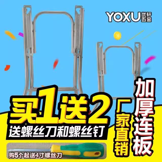 收纳腿折叠餐脚桌桌脚架铁桌腿茶几桌脚圆桌支架脚铁脚桌台脚桌子